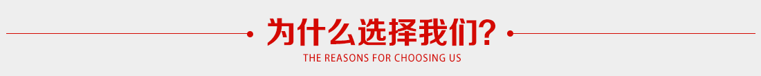 導航產(chǎn)品信息2.png